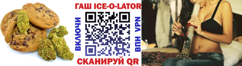 Купить закладки  Нурлат  Canna-Cookies марихуана 