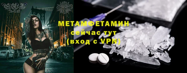 скорость Зеленокумск