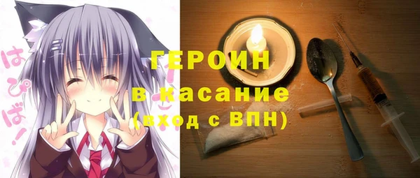 скорость Зеленокумск