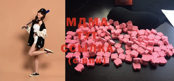 скорость Зеленокумск