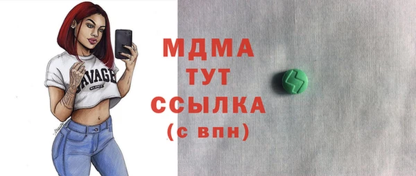 a pvp Зеленодольск