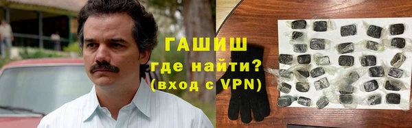 скорость Зеленокумск