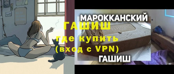 скорость Зеленокумск
