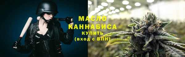 кокаин Зерноград