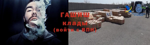 jwh Заволжье