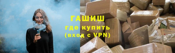 a pvp Зеленодольск