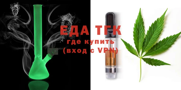 скорость Зеленокумск