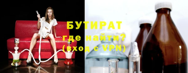 кокаин Зерноград