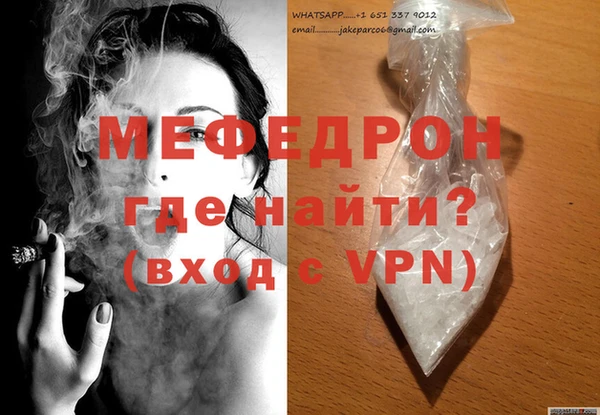 скорость Зеленокумск