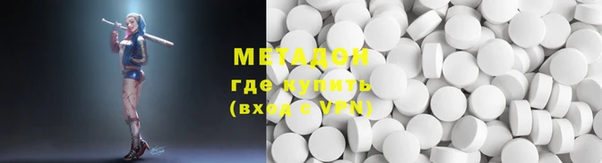 a pvp Зеленодольск