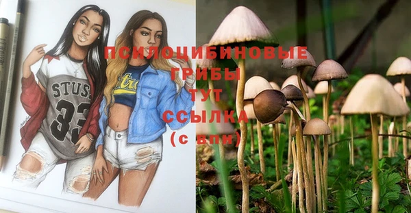 кокаин Зерноград