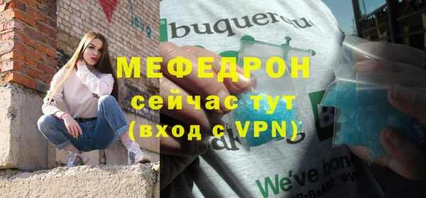 кокаин Зерноград