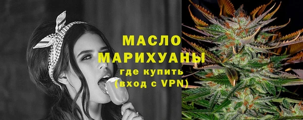 скорость Зеленокумск