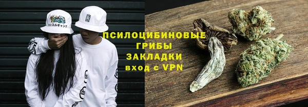 кокаин Зерноград