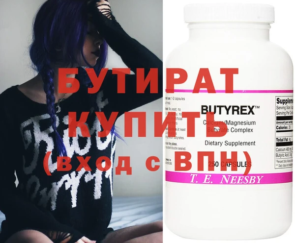 a pvp Зеленодольск