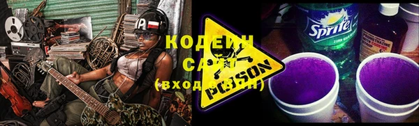 скорость Зеленокумск