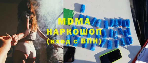 a pvp Зеленодольск