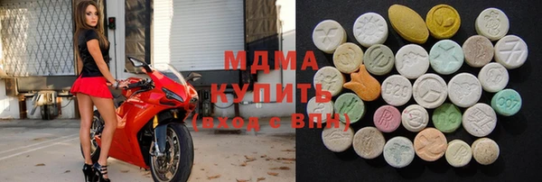 a pvp Зеленодольск